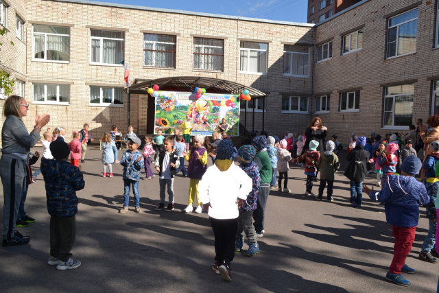 День знаний 21