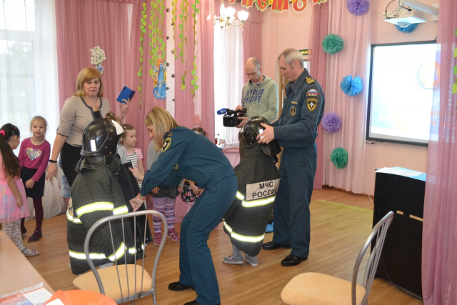 Урок гражданской обороны