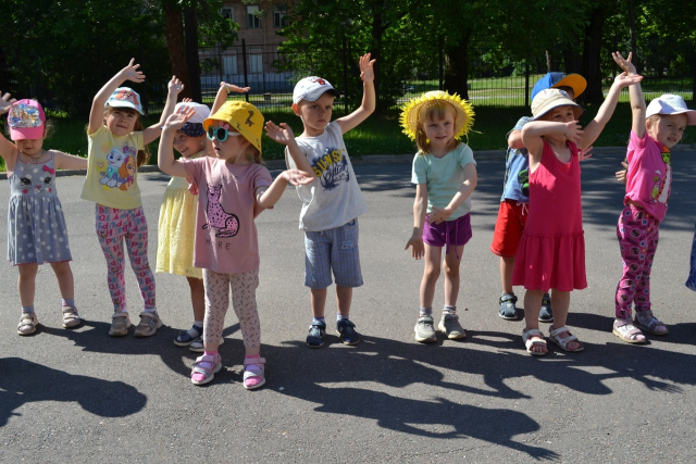 День друзей