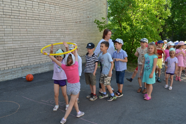 День друзей