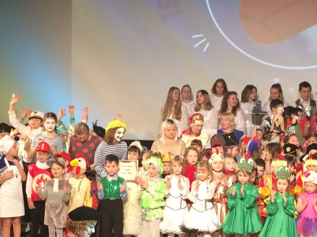 Театральйный саквояж