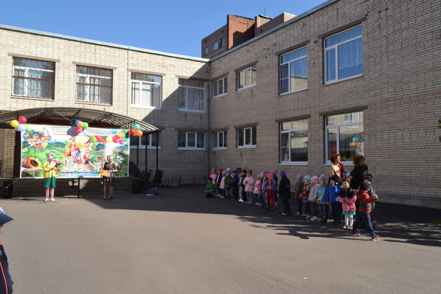 День знаний 2021