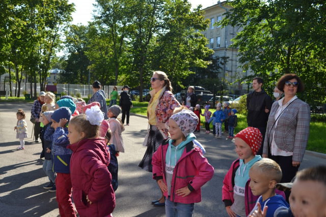 День знаний 2021