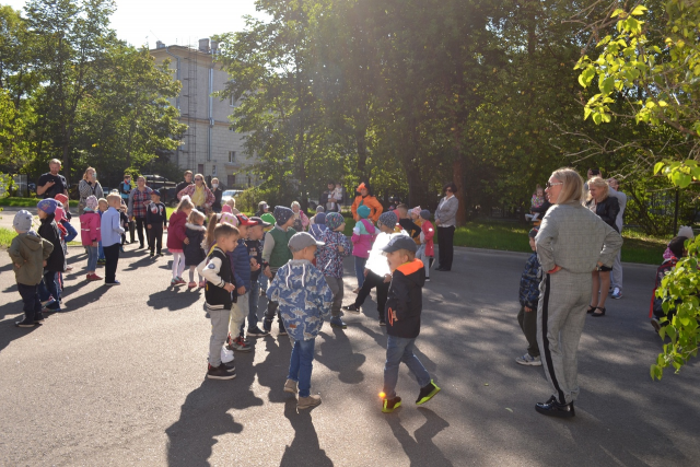 День знаний 2021