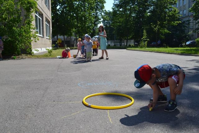 День друзей