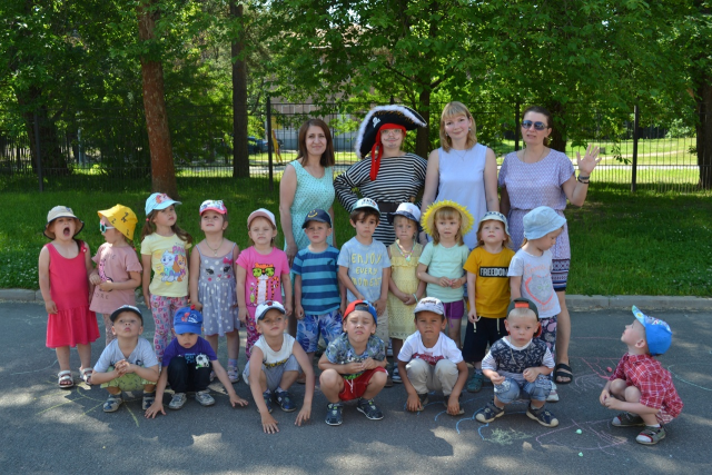 День друзей