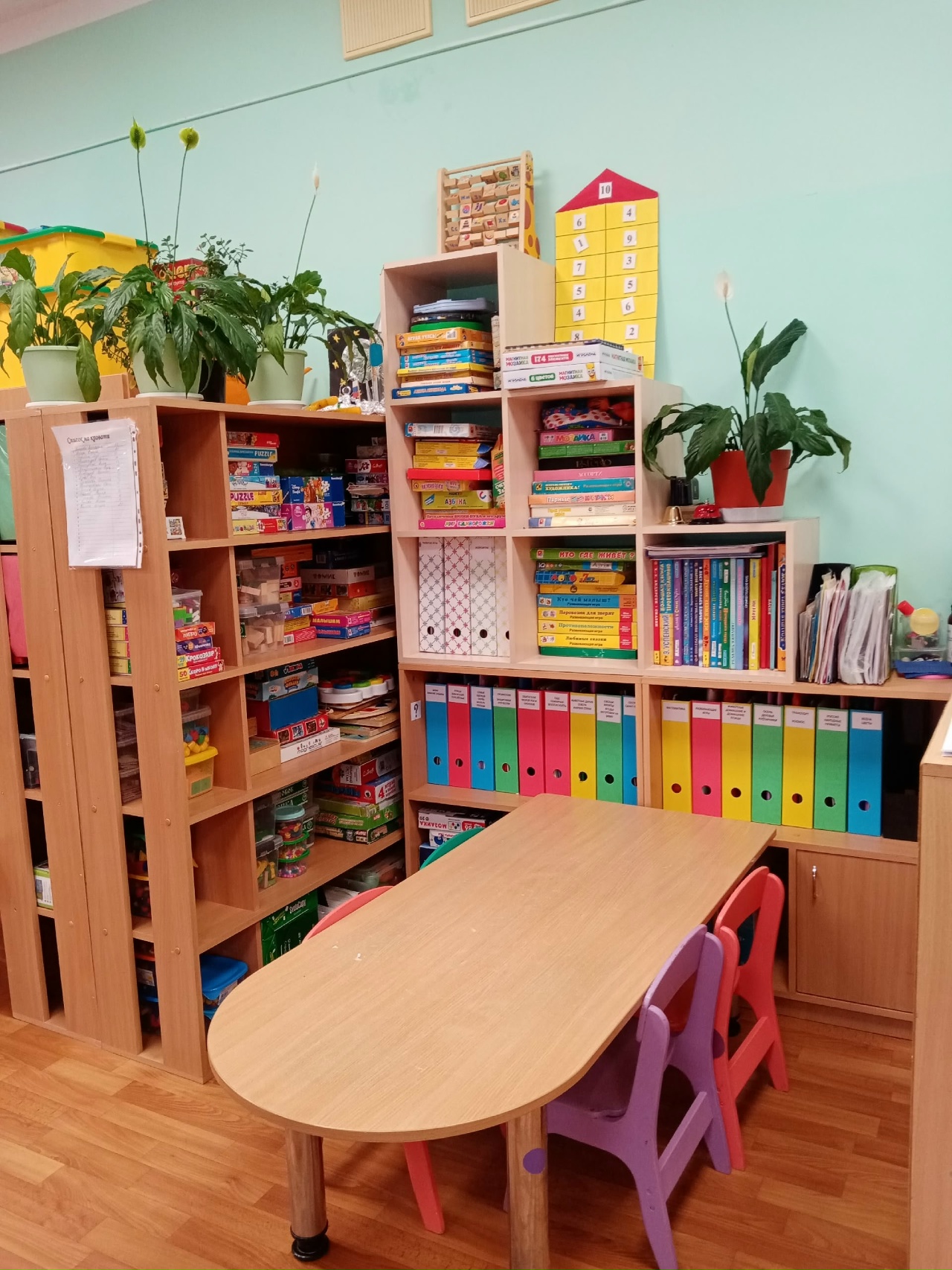 Почемучки 2025